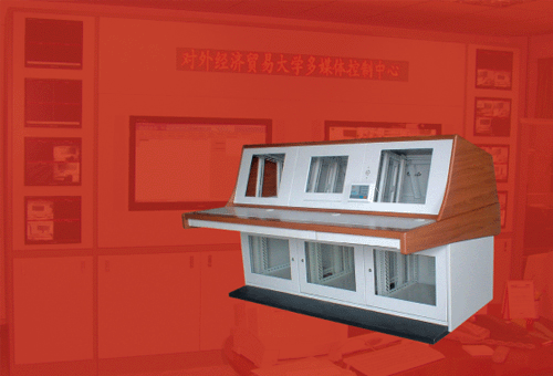 精工鑄盾,智控?zé)o憂(yōu)——監(jiān)控操作臺(tái),品質(zhì)護(hù)航每一步!